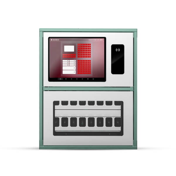 资产钥匙柜锁控